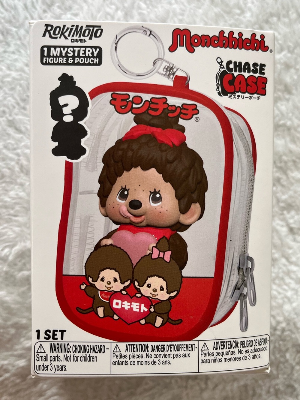 Monchhichi x Rokimoto Chase Case Keychain – Brand New Sealed